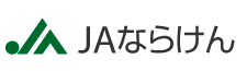 JAならけん